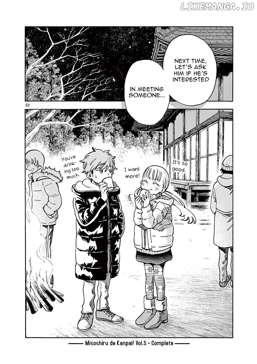 Misoshiru de Kanpai! chapter 29 - page 32