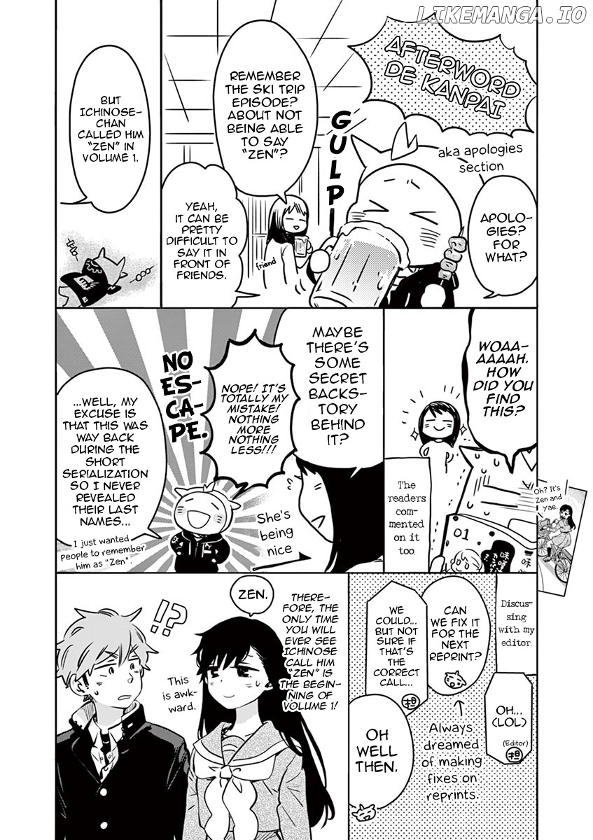 Misoshiru de Kanpai! chapter 29.5 - page 1