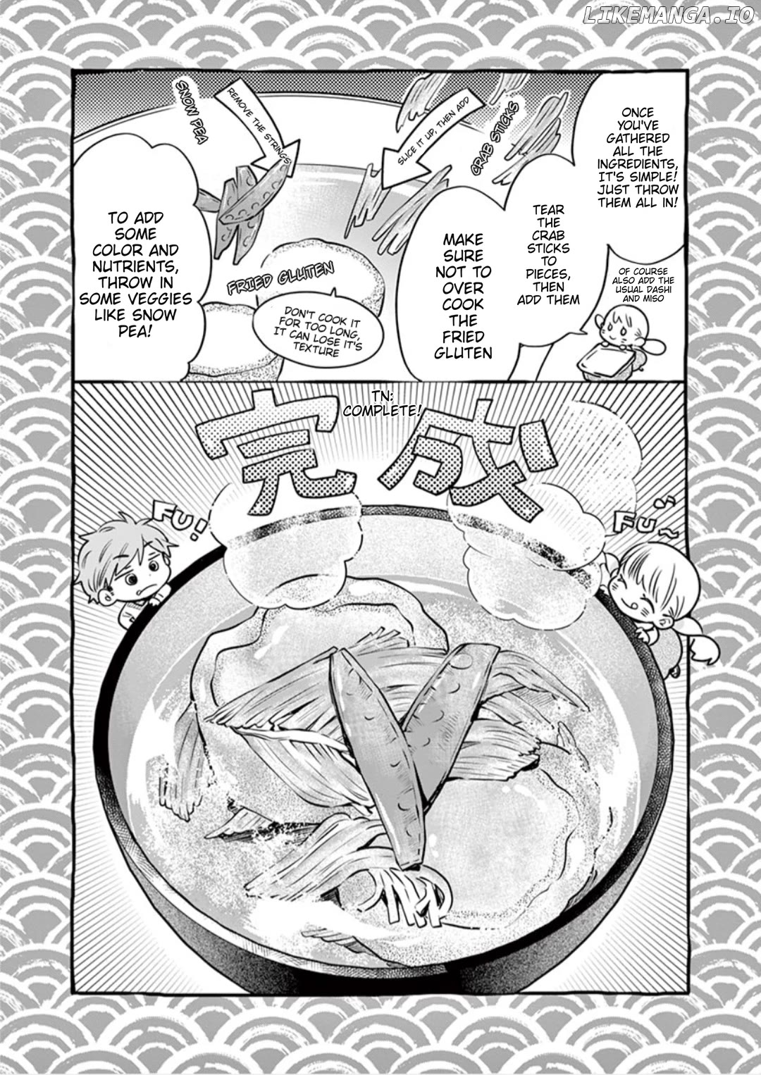Misoshiru de Kanpai! Chapter 52 - page 12