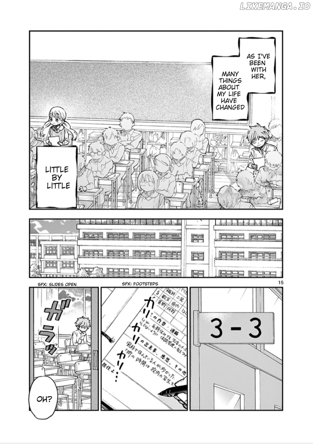 Misoshiru de Kanpai! Chapter 52 - page 15