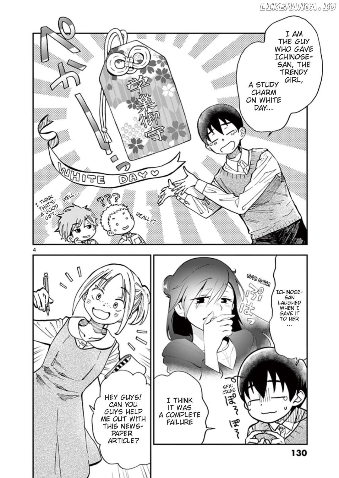 Misoshiru de Kanpai! Chapter 52 - page 4