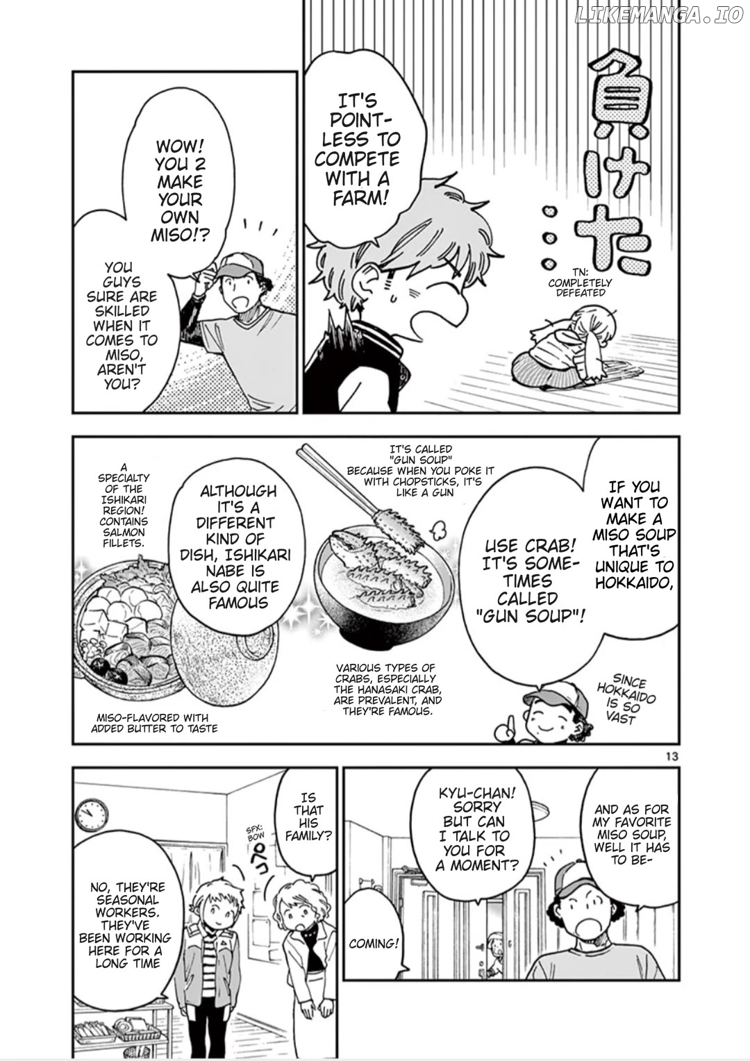 Misoshiru de Kanpai! Chapter 53 - page 13