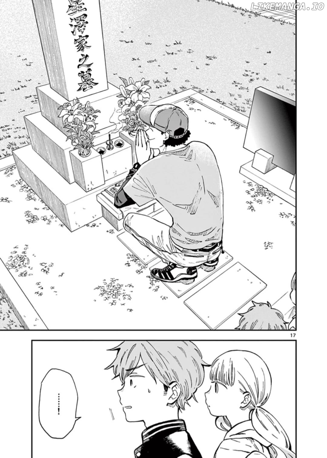 Misoshiru de Kanpai! Chapter 53 - page 17