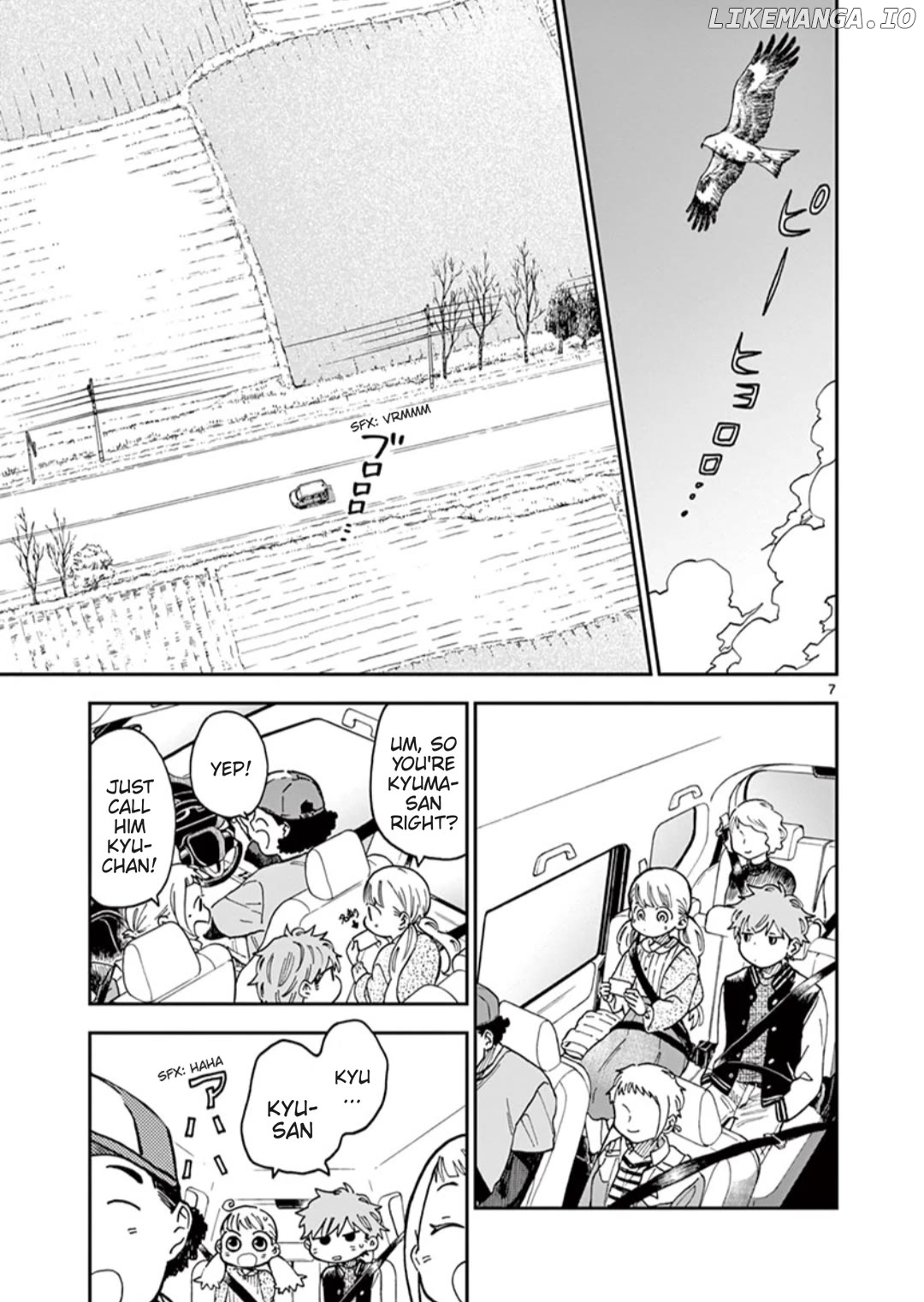 Misoshiru de Kanpai! Chapter 53 - page 7