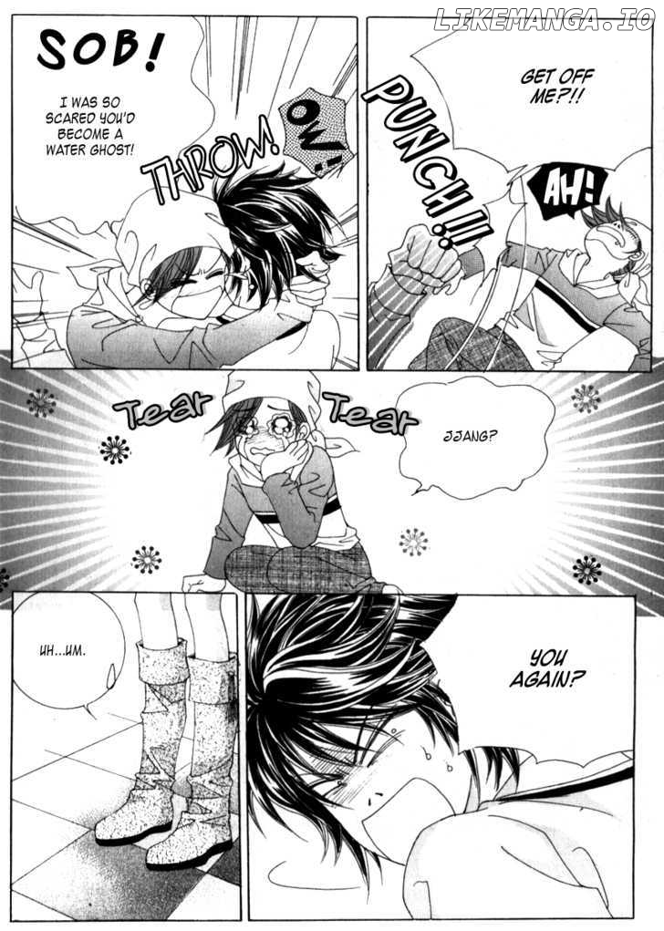 Miunohri to Swan chapter 8 - page 3