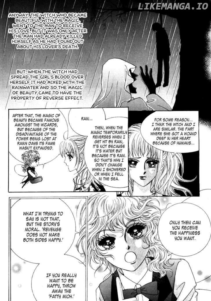 Miunohri to Swan chapter 11 - page 23
