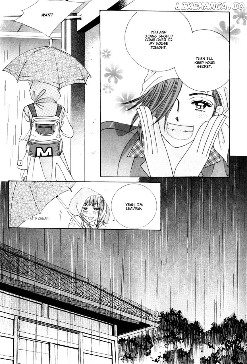 Miunohri to Swan chapter 26 - page 14