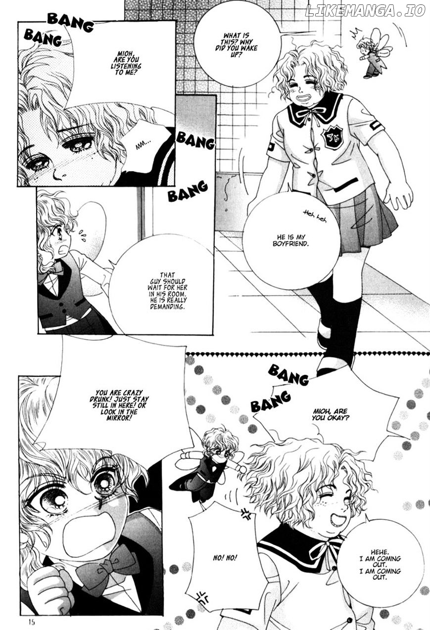 Miunohri to Swan chapter 27 - page 8