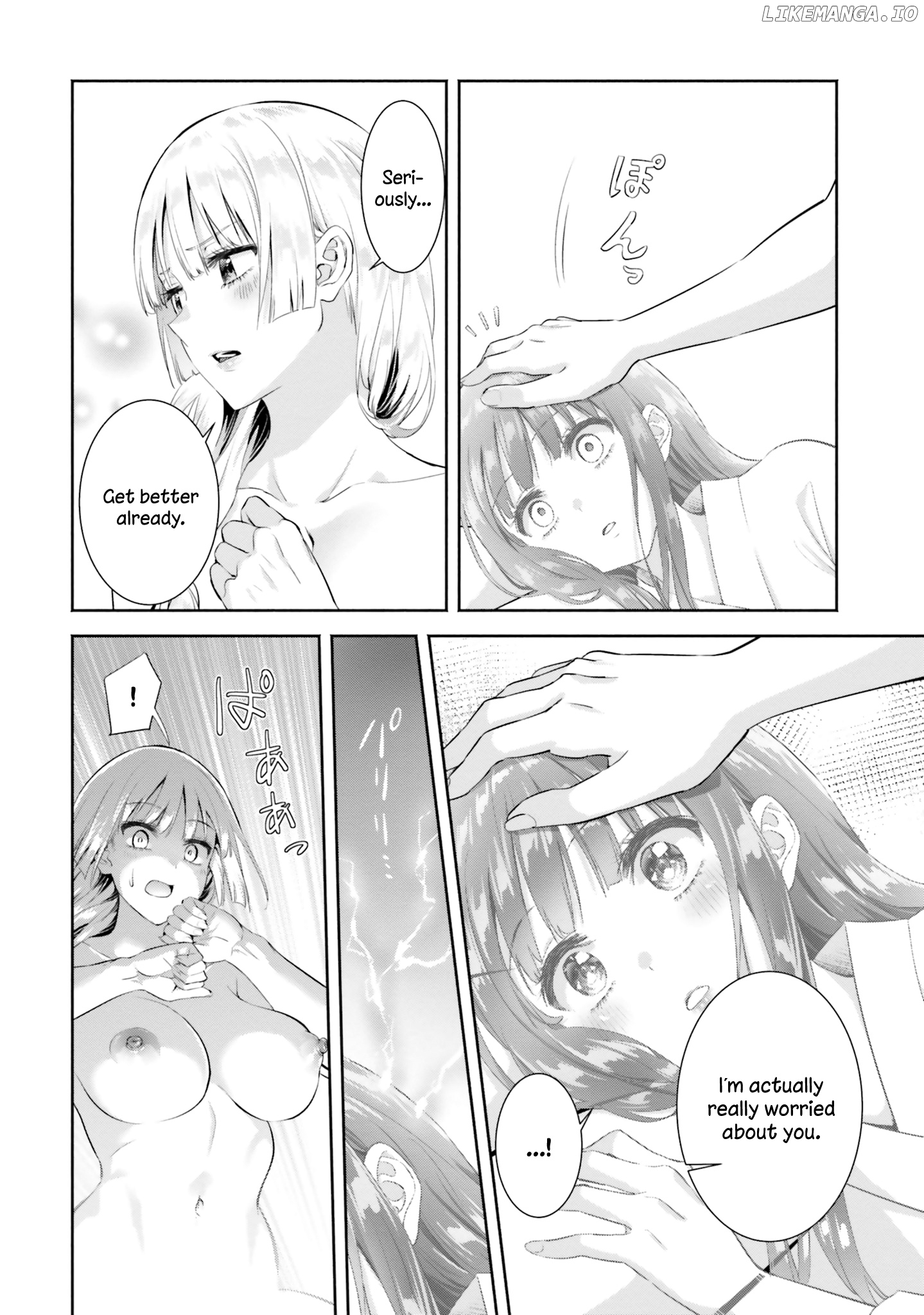 Okiku-San Wa Ichatsukitai chapter 7 - page 10
