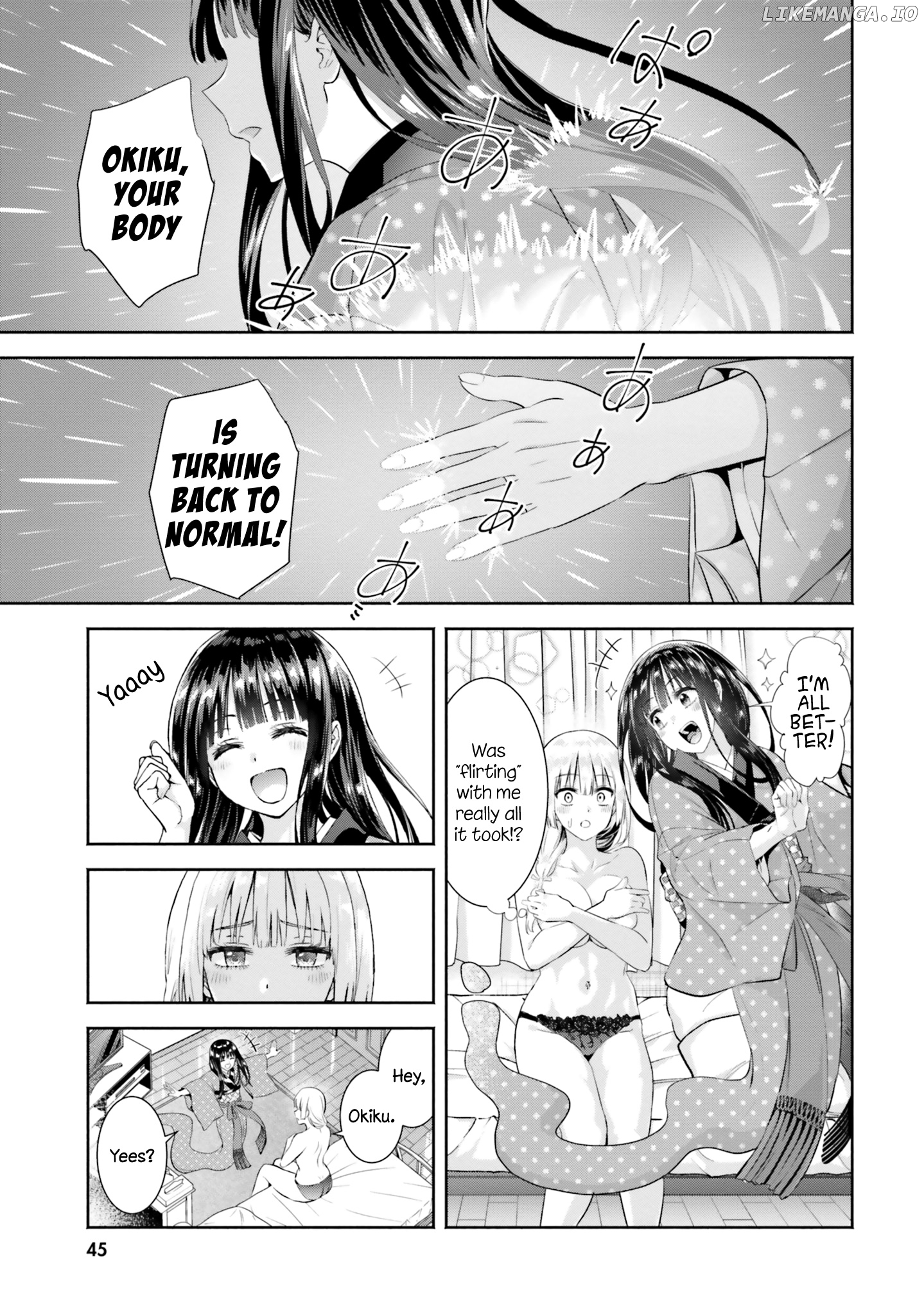 Okiku-San Wa Ichatsukitai chapter 7 - page 11