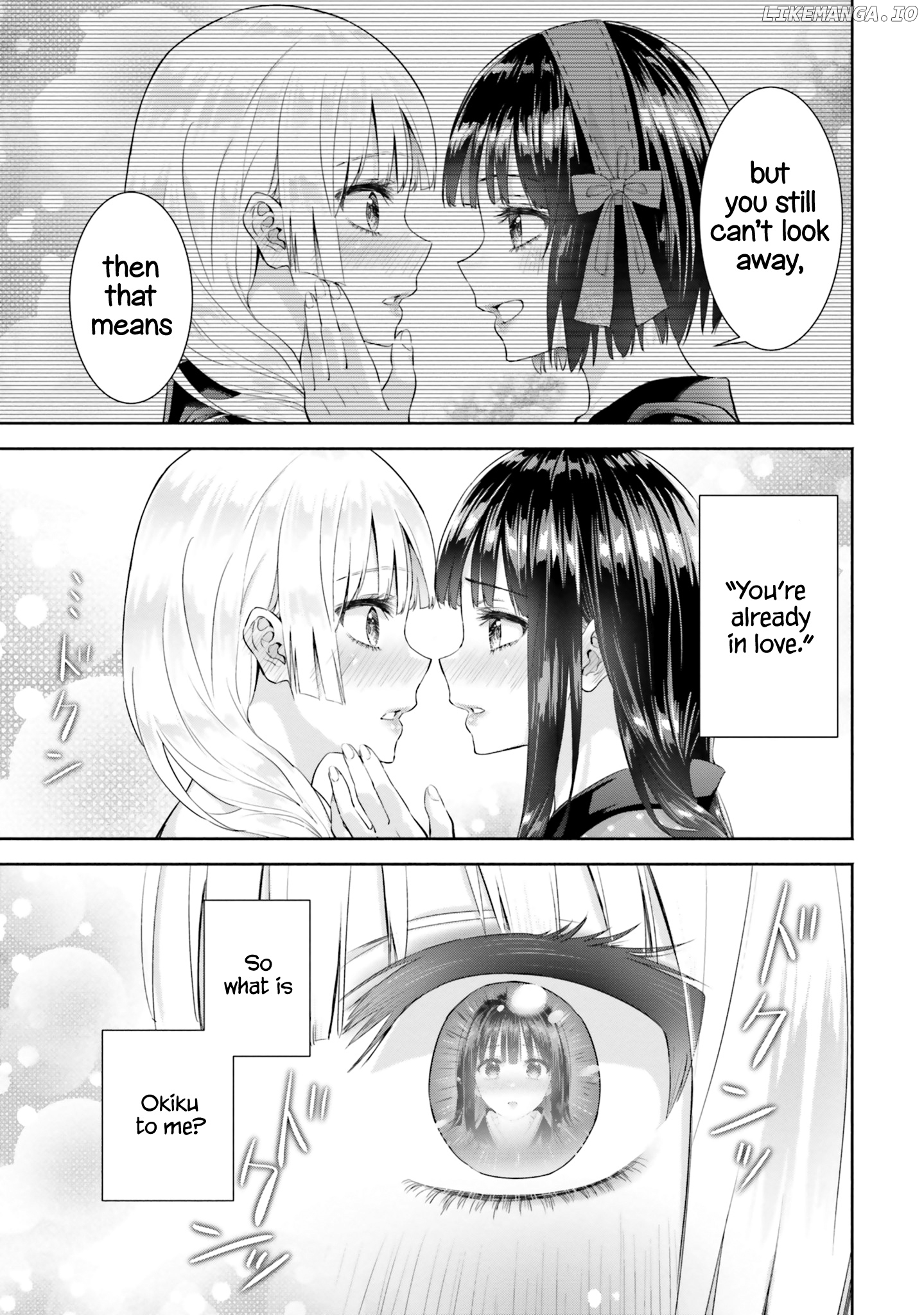 Okiku-San Wa Ichatsukitai chapter 7 - page 19