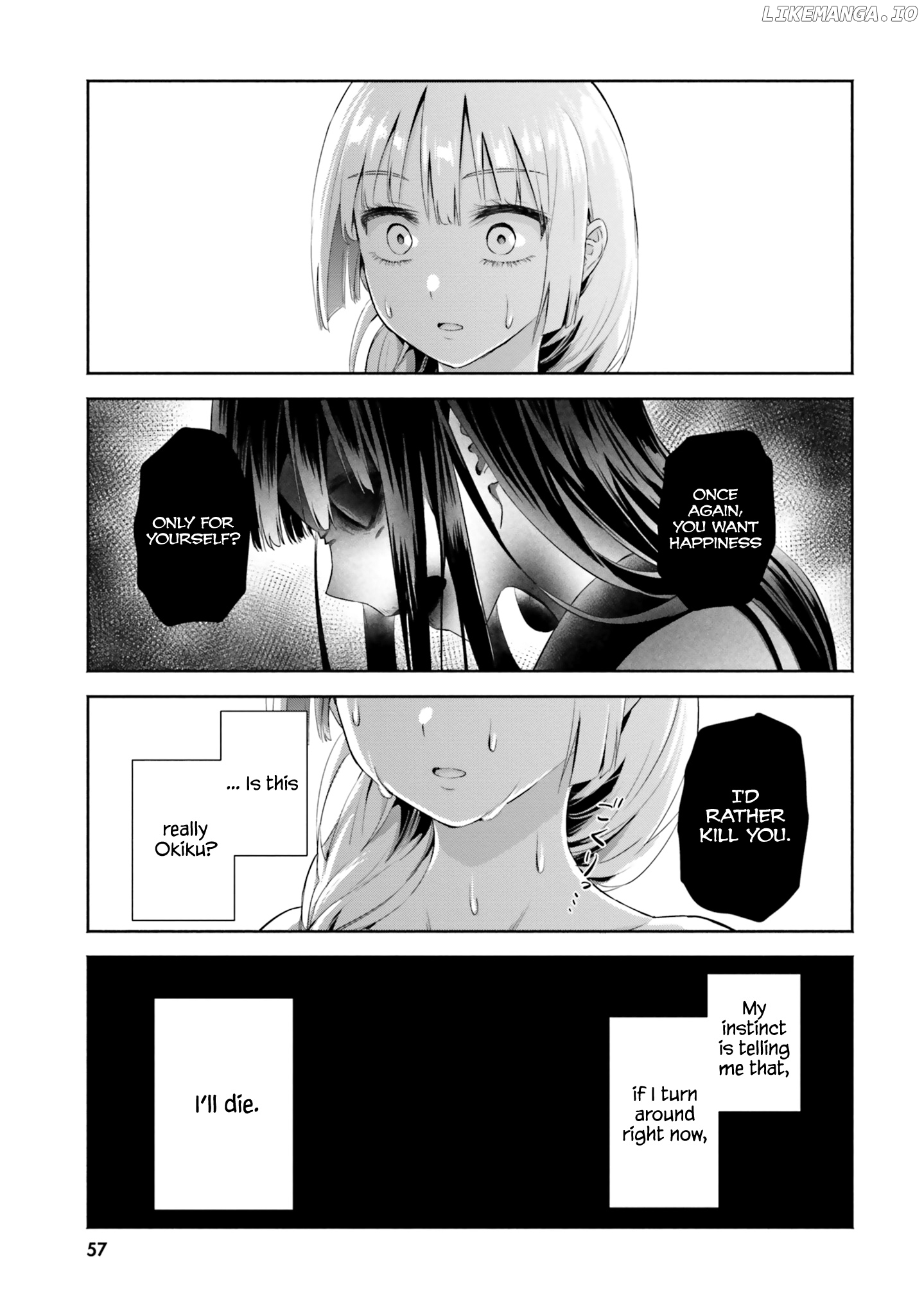 Okiku-San Wa Ichatsukitai chapter 7 - page 23