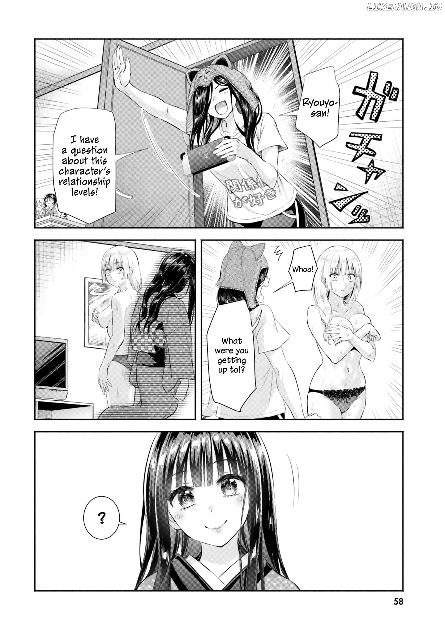 Okiku-San Wa Ichatsukitai chapter 7 - page 24