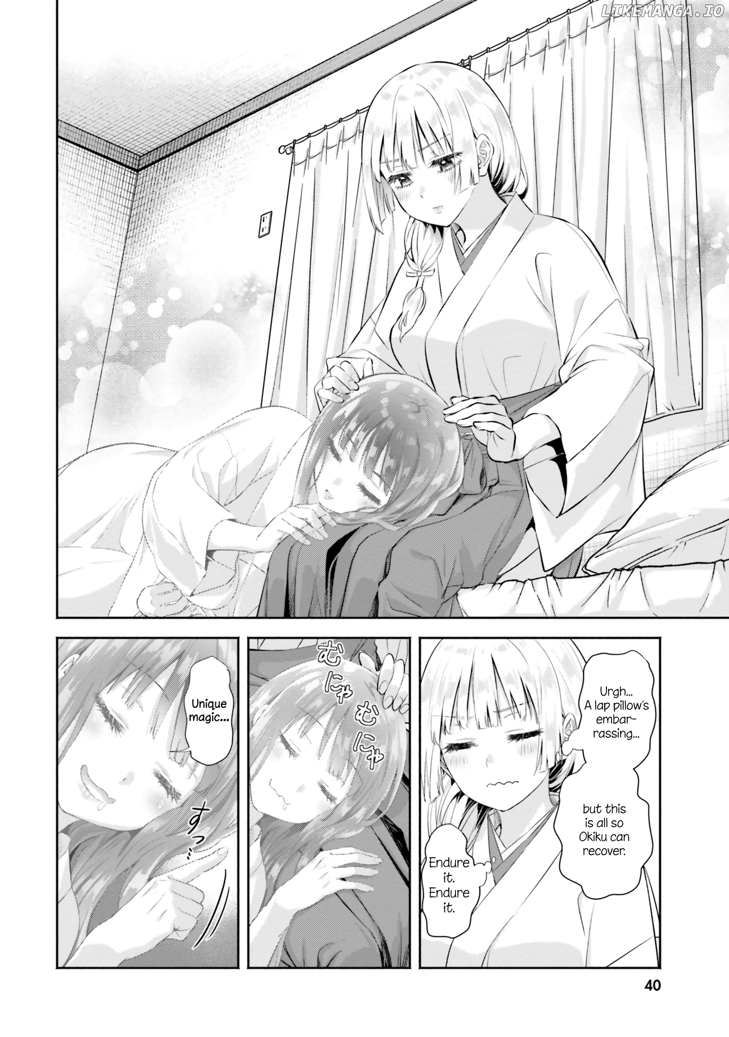 Okiku-San Wa Ichatsukitai chapter 7 - page 6
