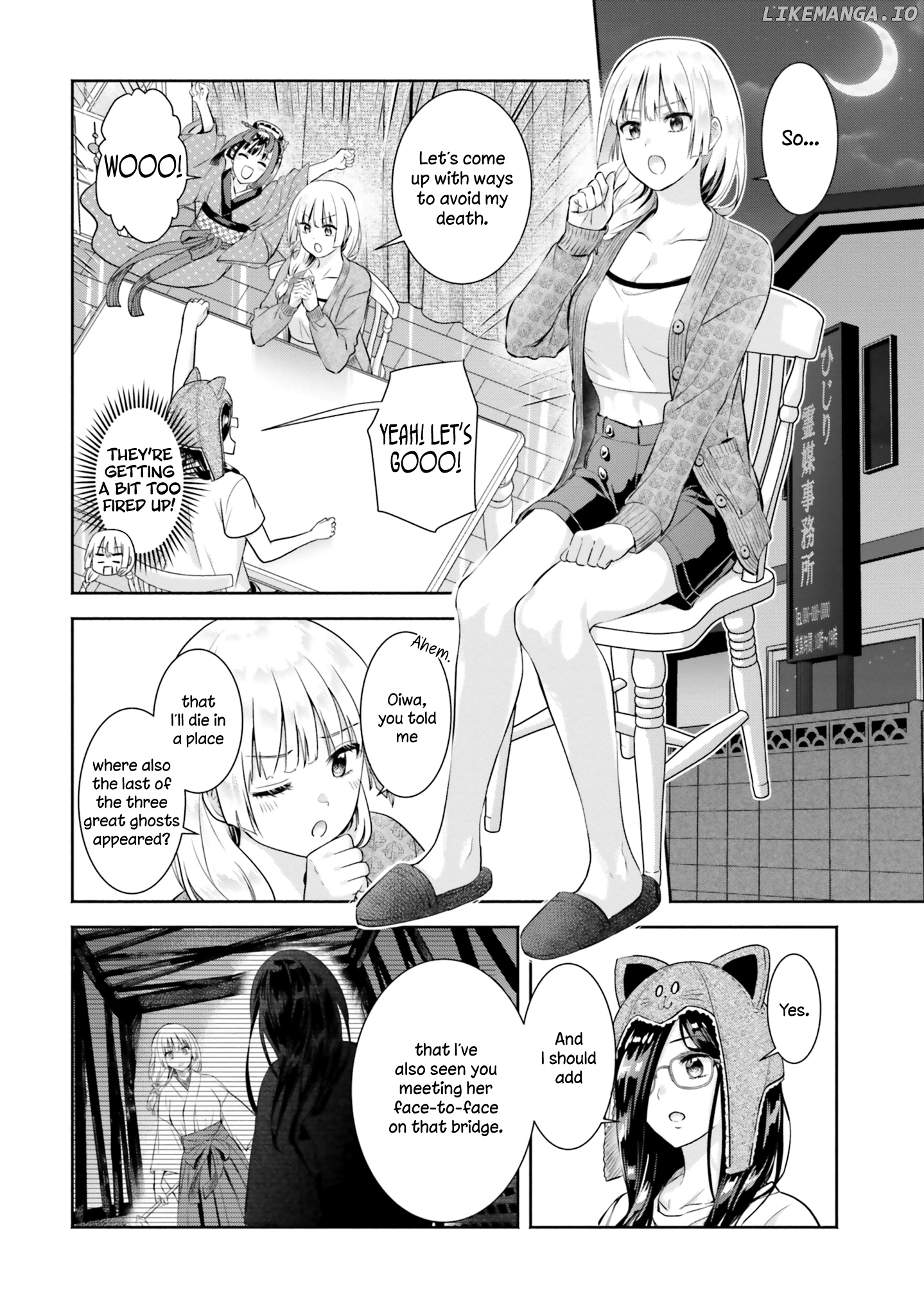 Okiku-San Wa Ichatsukitai chapter 10 - page 12