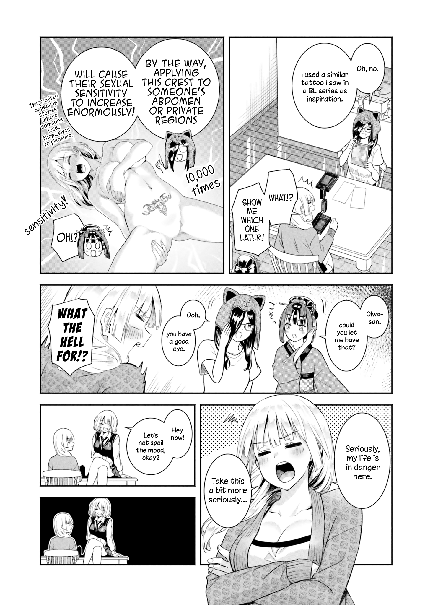 Okiku-San Wa Ichatsukitai chapter 10 - page 19