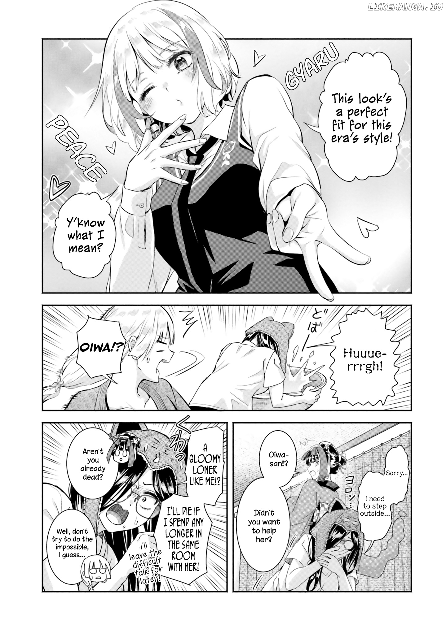 Okiku-San Wa Ichatsukitai chapter 10 - page 23