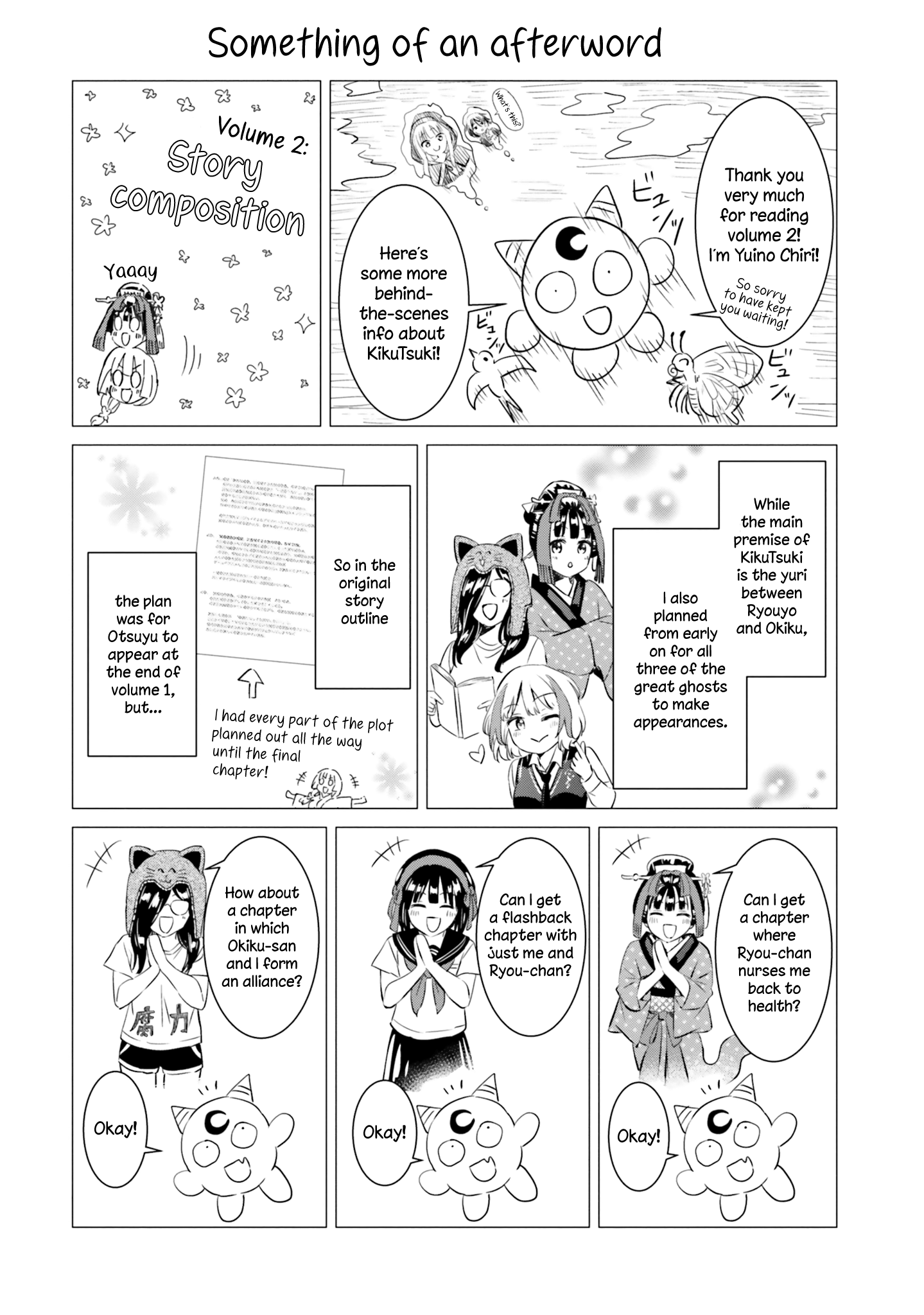 Okiku-San Wa Ichatsukitai chapter 10 - page 28
