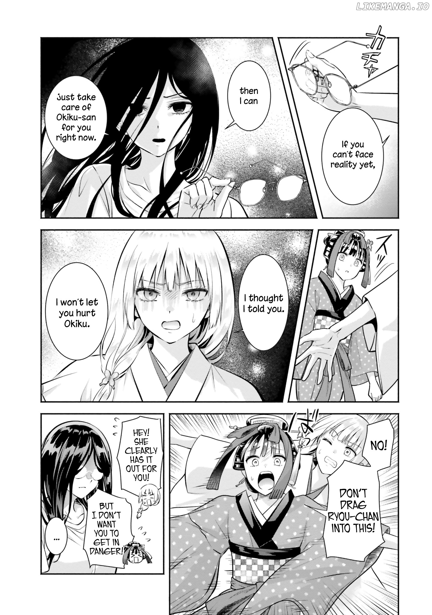 Okiku-San Wa Ichatsukitai chapter 10 - page 3