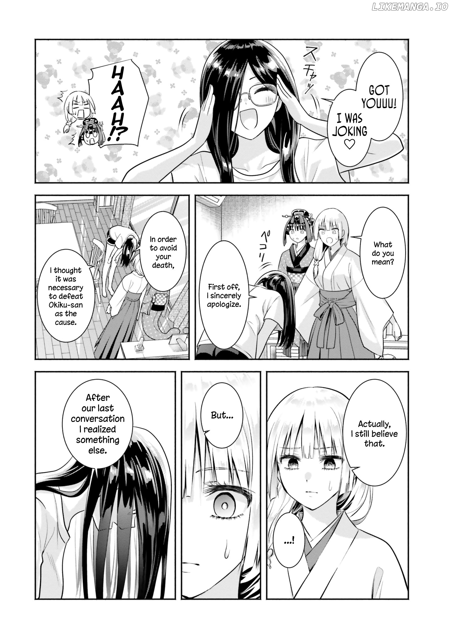 Okiku-San Wa Ichatsukitai chapter 10 - page 4