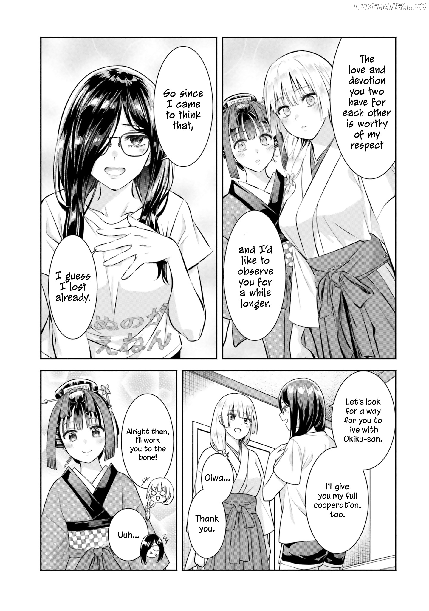 Okiku-San Wa Ichatsukitai chapter 10 - page 5