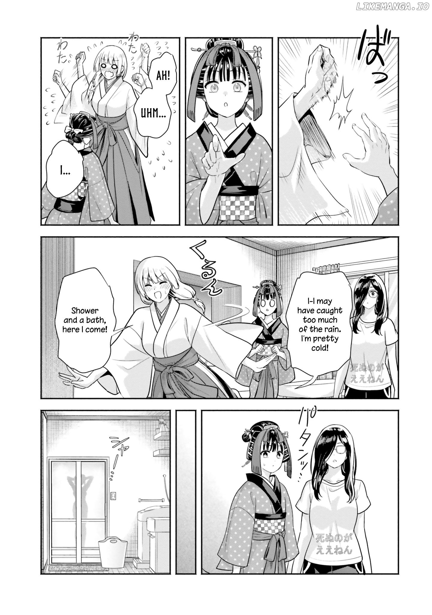 Okiku-San Wa Ichatsukitai chapter 10 - page 7