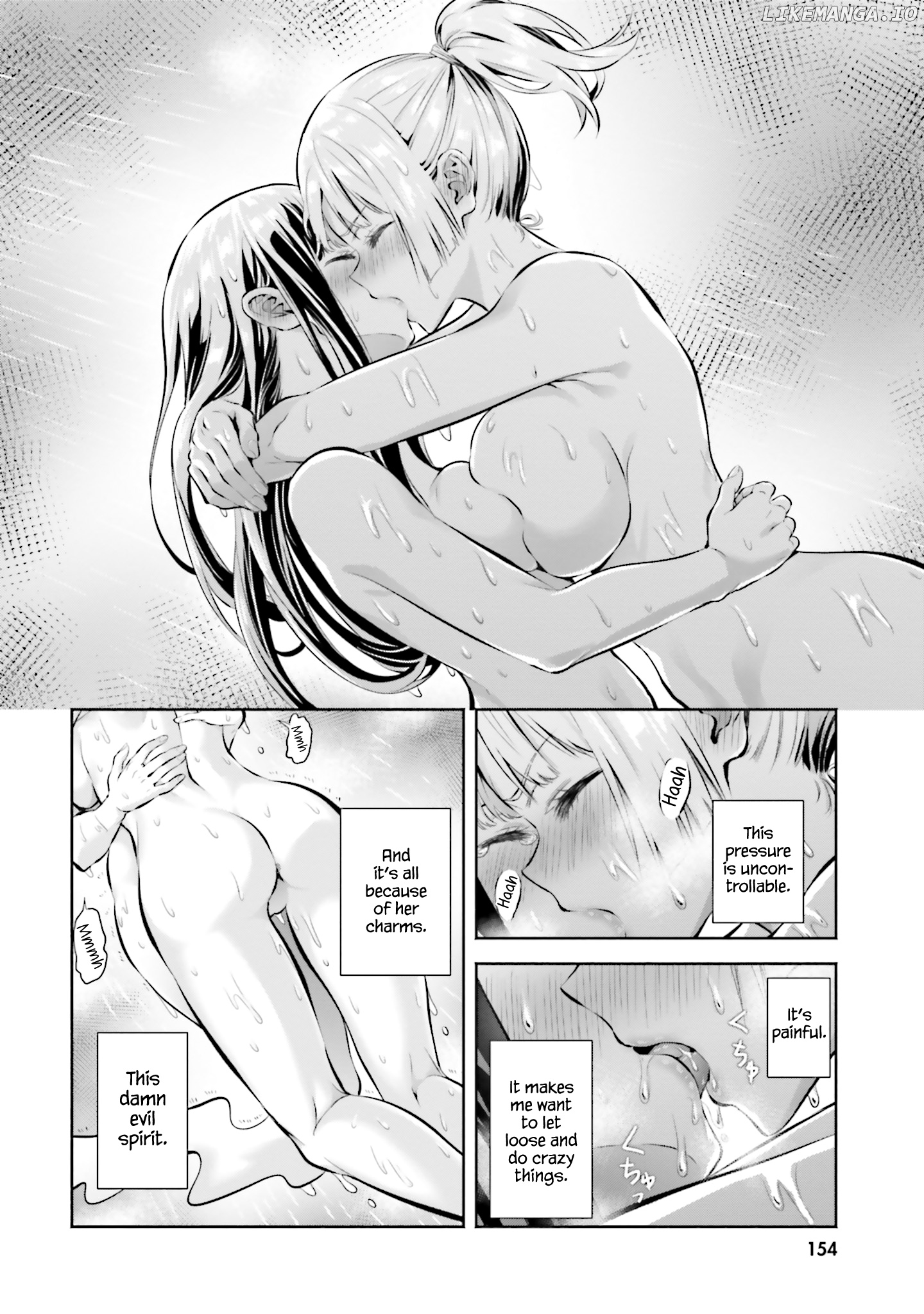 Okiku-San Wa Ichatsukitai chapter 5.5 - page 4