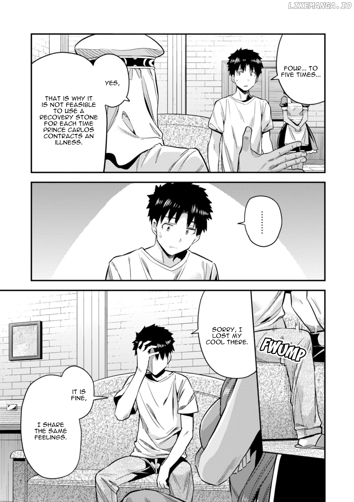 Risou no Himo Seikatsu chapter 23 - page 10