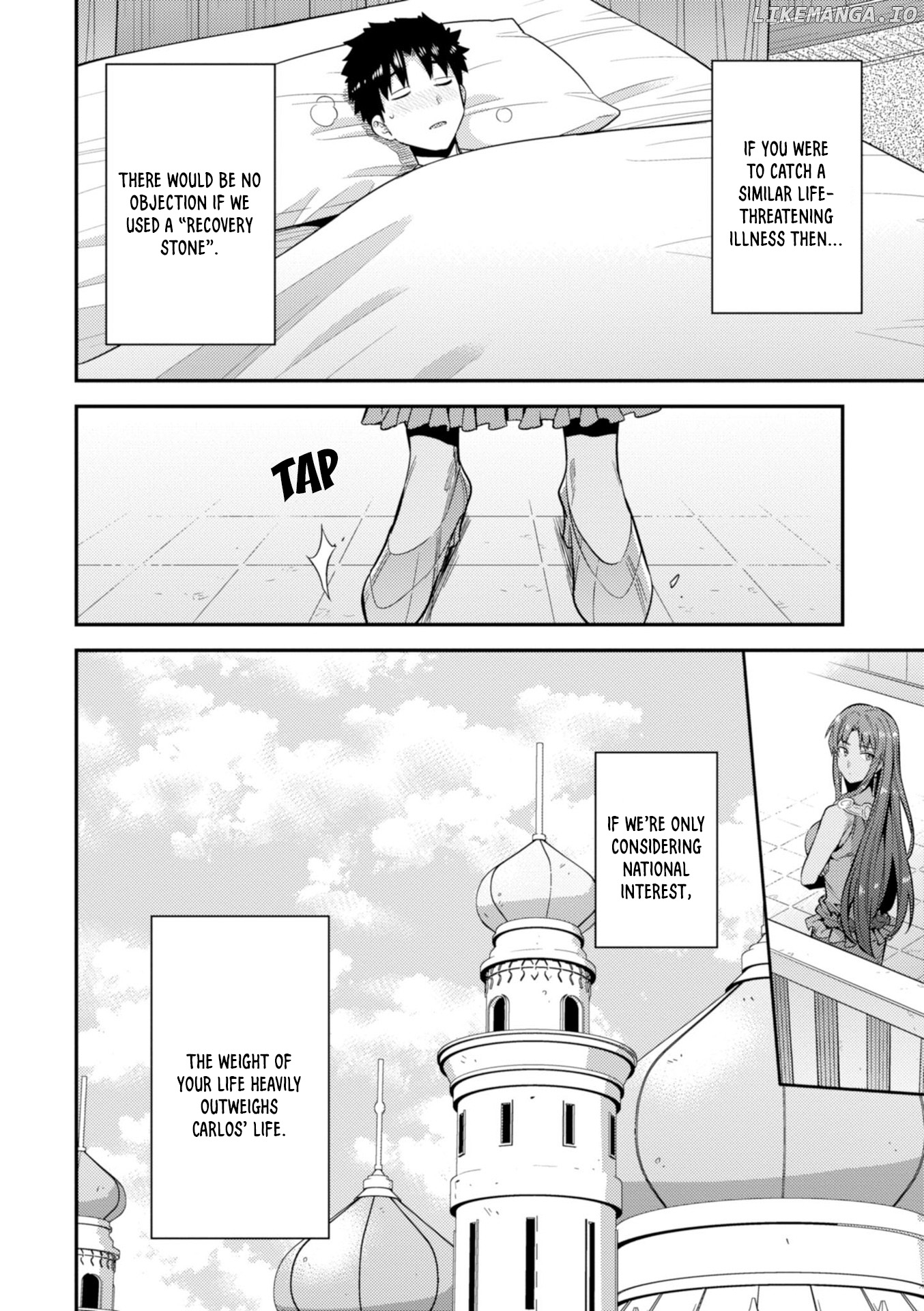Risou no Himo Seikatsu chapter 23 - page 13