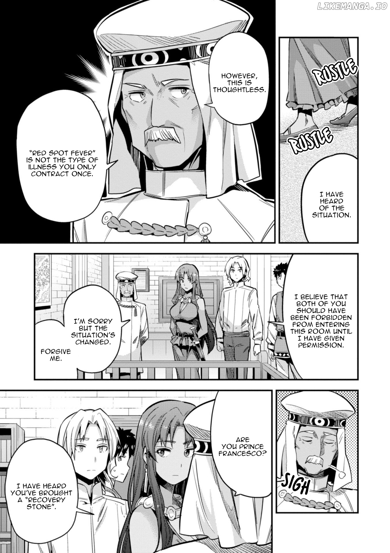 Risou no Himo Seikatsu chapter 23 - page 26