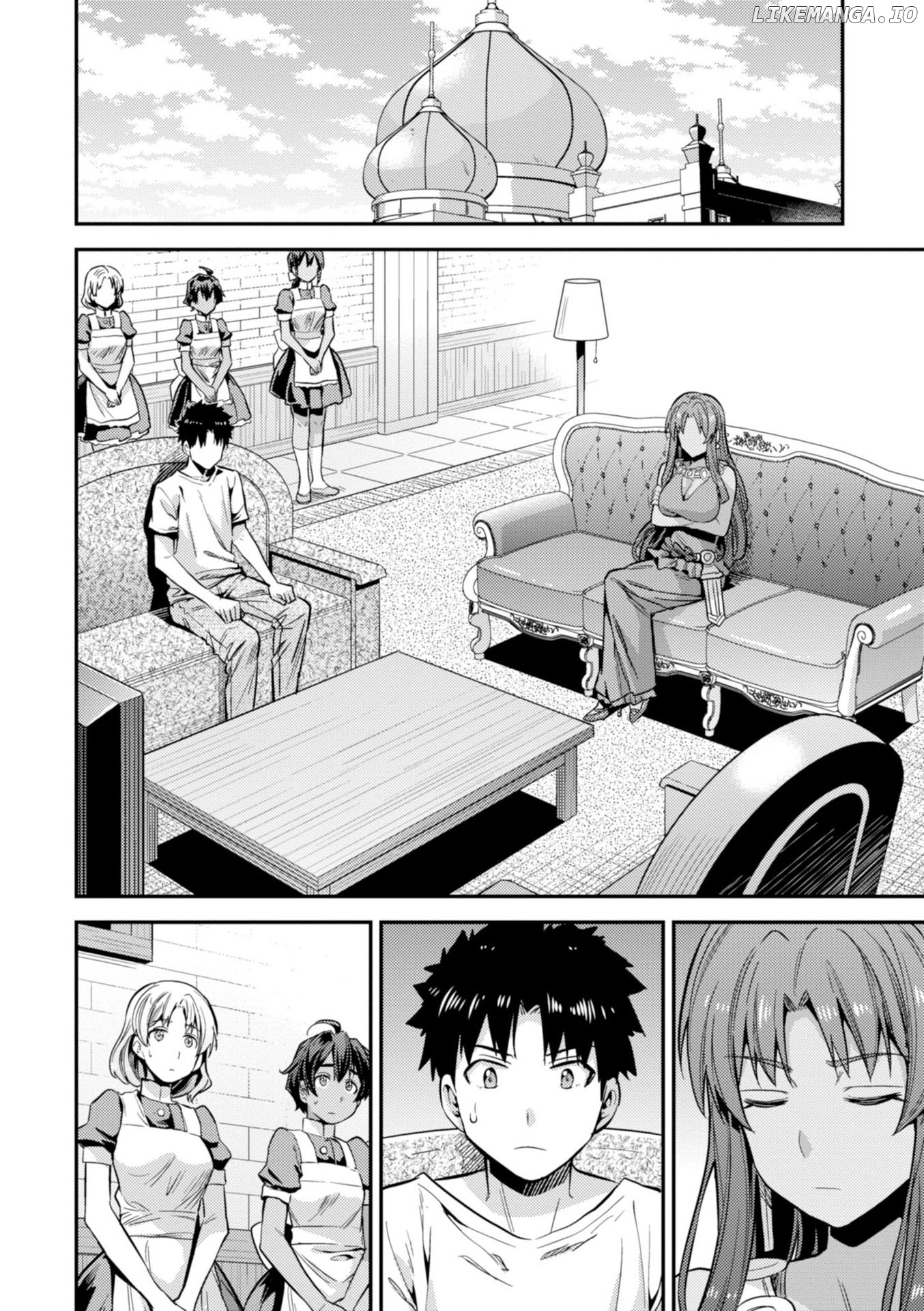 Risou no Himo Seikatsu chapter 23 - page 3