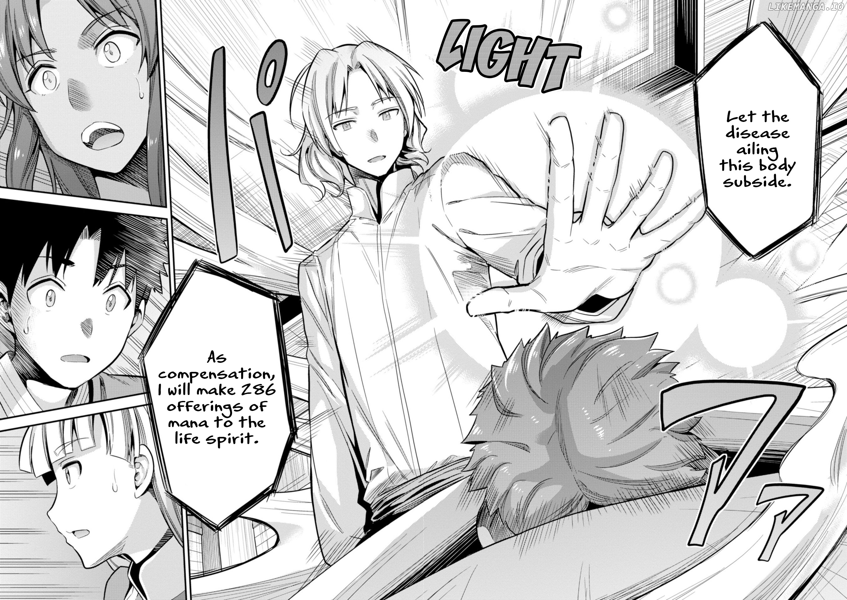 Risou no Himo Seikatsu chapter 23 - page 33