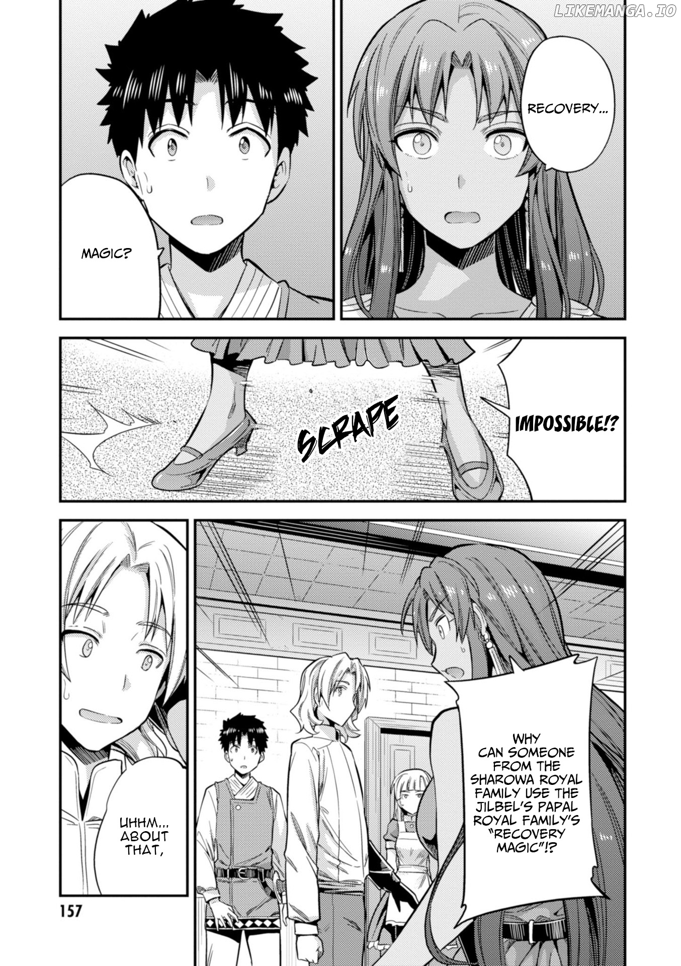 Risou no Himo Seikatsu chapter 23 - page 35