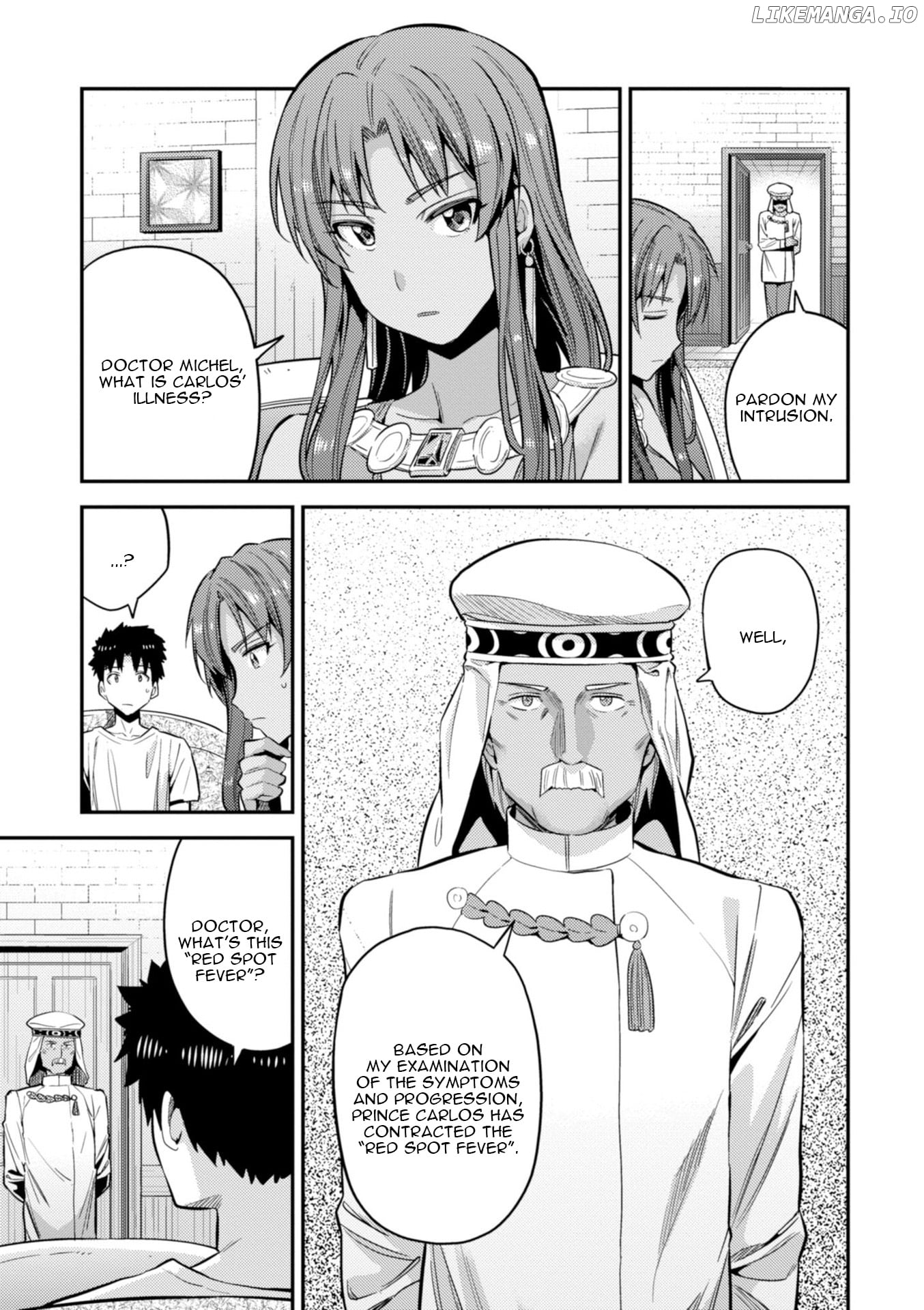 Risou no Himo Seikatsu chapter 23 - page 4