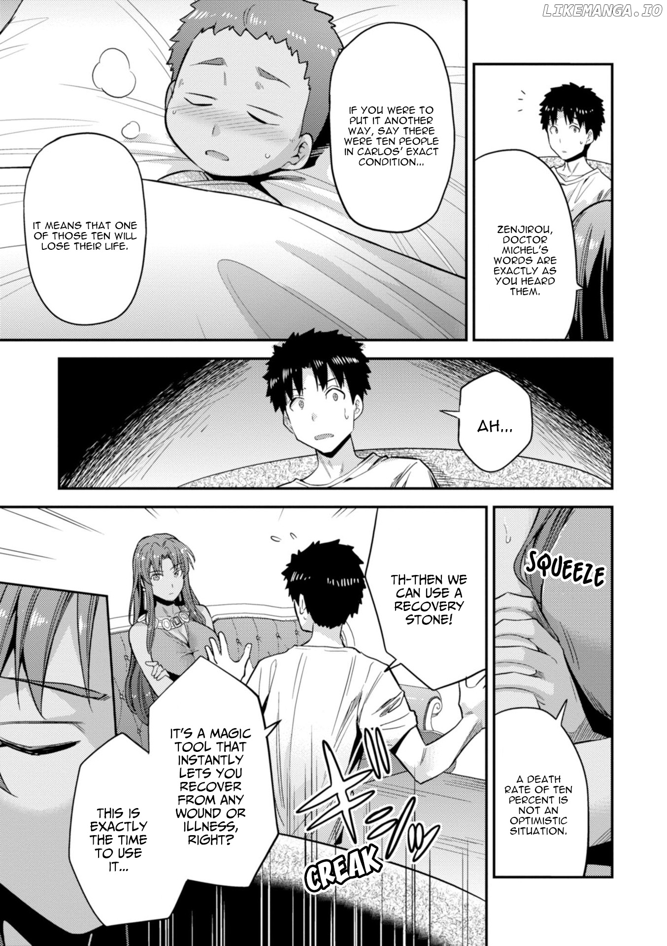 Risou no Himo Seikatsu chapter 23 - page 6