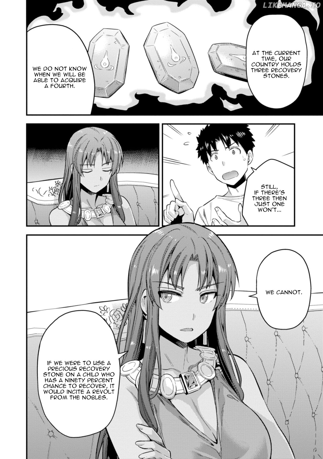 Risou no Himo Seikatsu chapter 23 - page 7