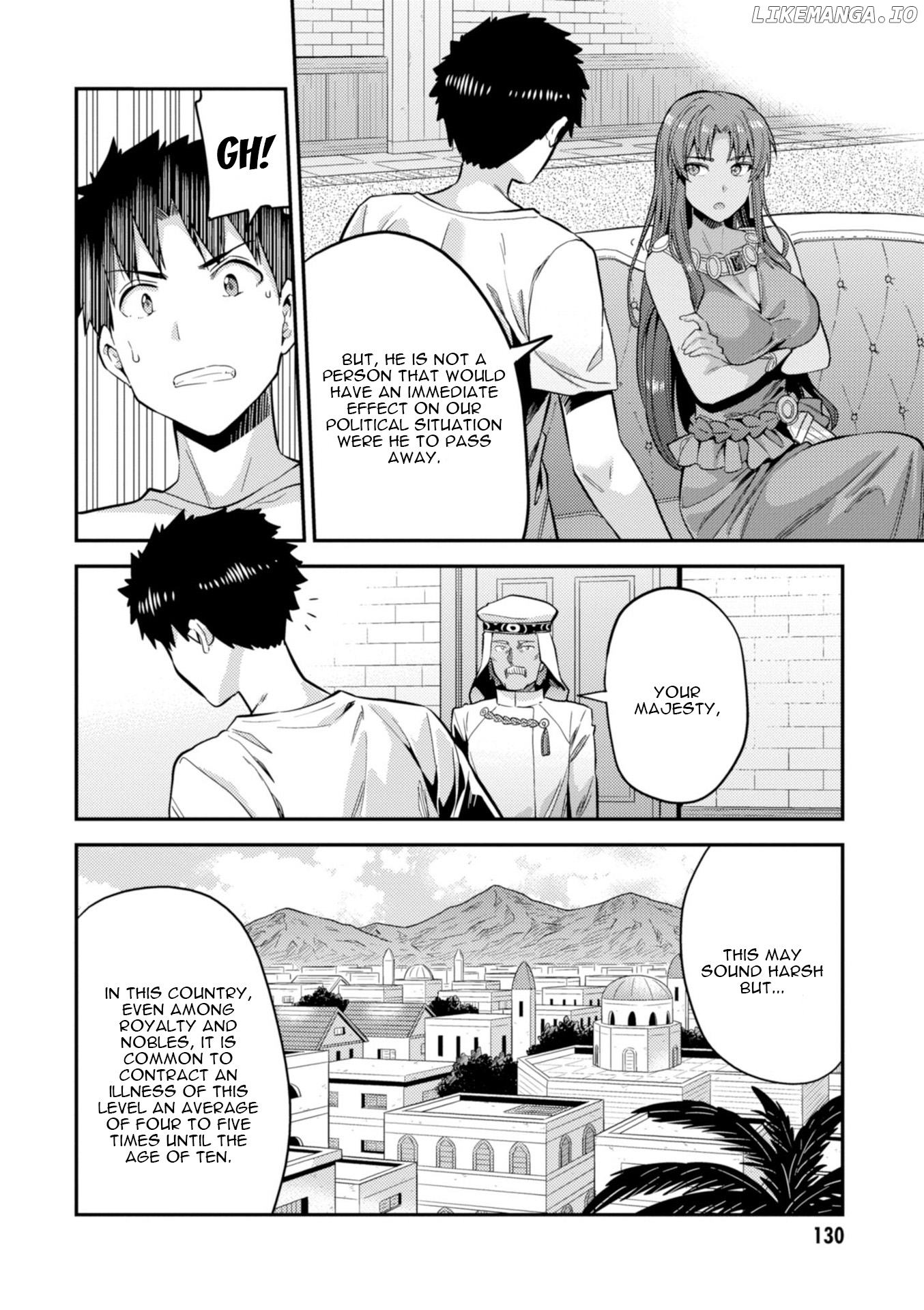 Risou no Himo Seikatsu chapter 23 - page 9