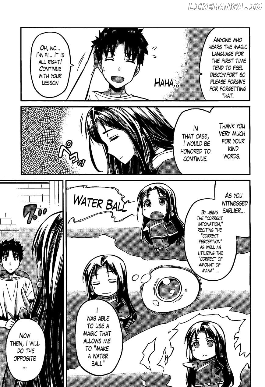 Risou no Himo Seikatsu chapter 6 - page 14