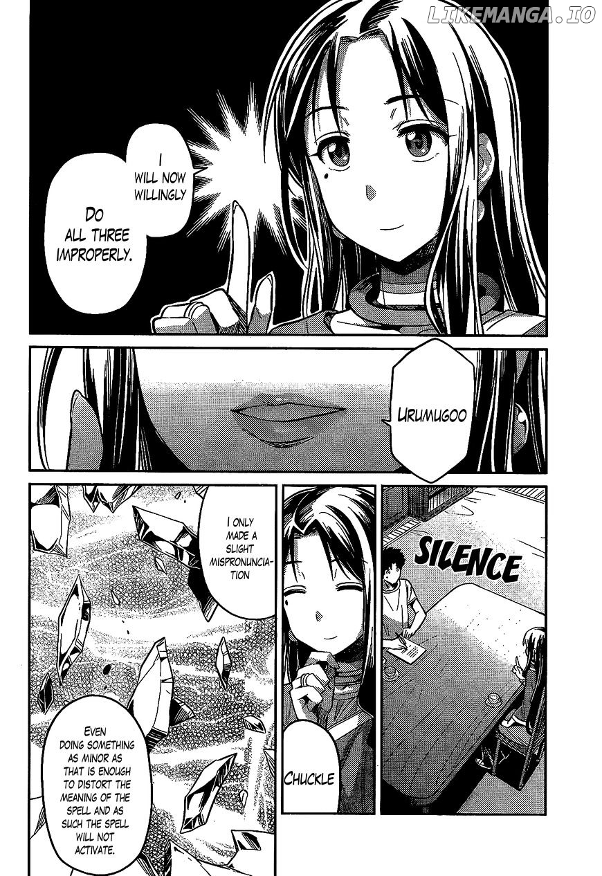 Risou no Himo Seikatsu chapter 6 - page 15