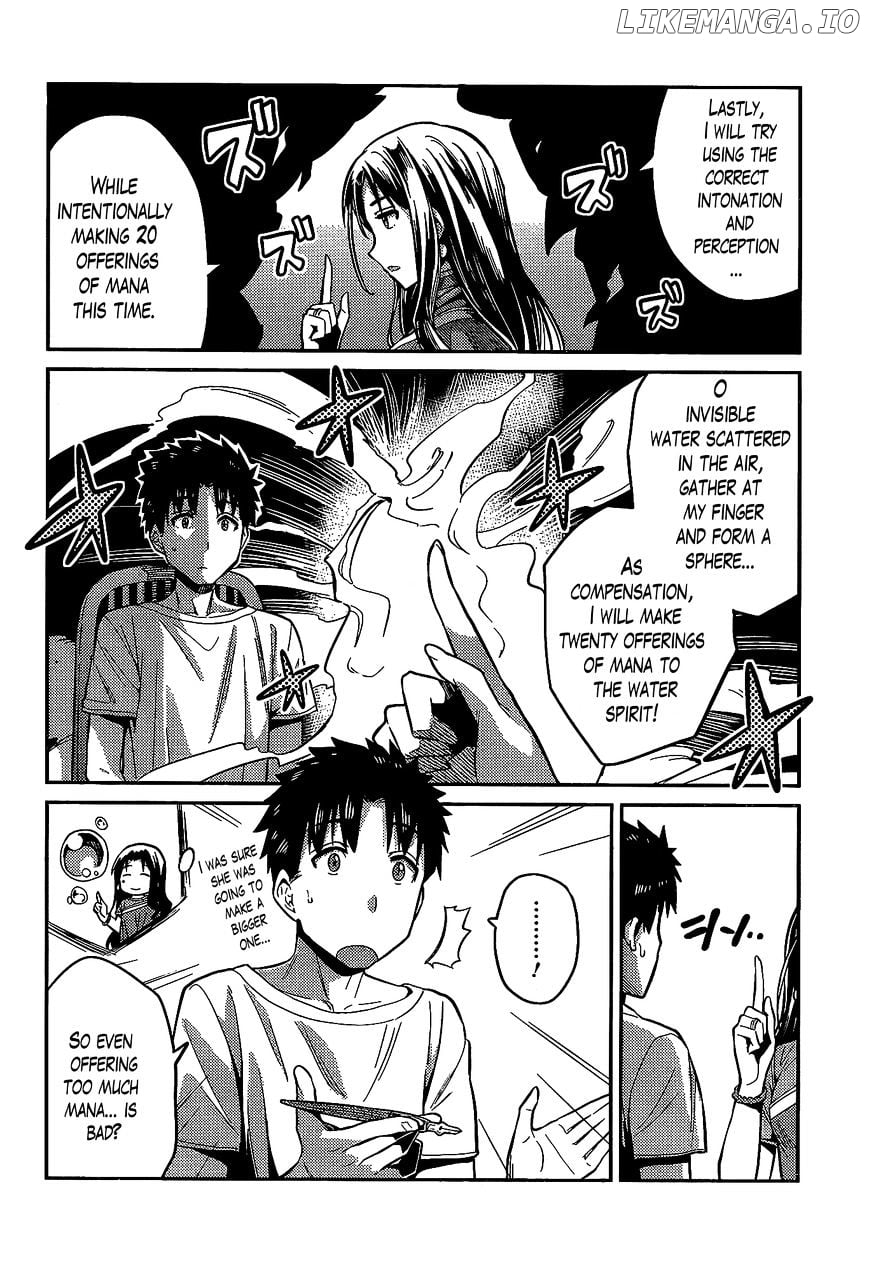 Risou no Himo Seikatsu chapter 6 - page 17