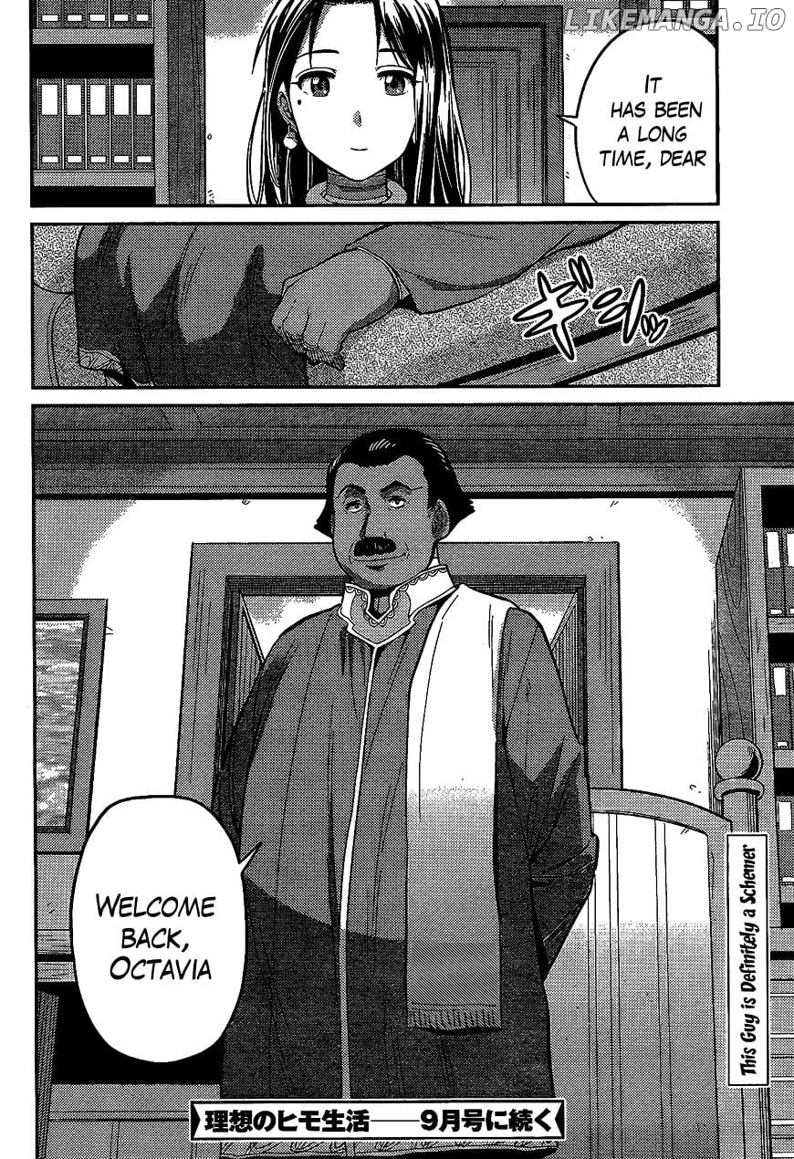 Risou no Himo Seikatsu chapter 6 - page 33