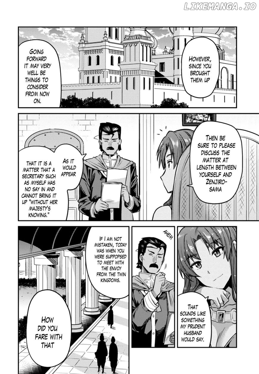 Risou no Himo Seikatsu chapter 13 - page 12