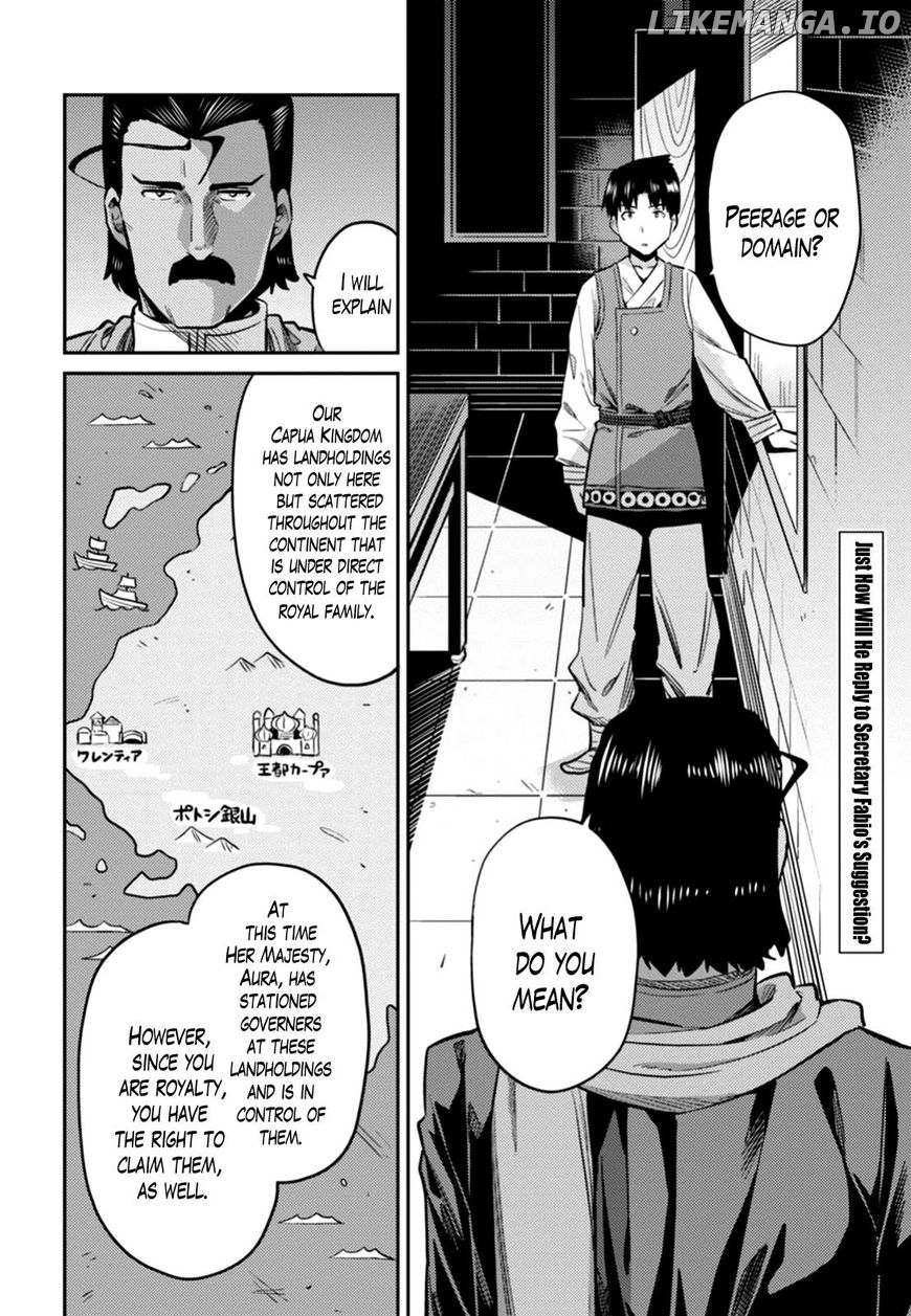 Risou no Himo Seikatsu chapter 13 - page 2