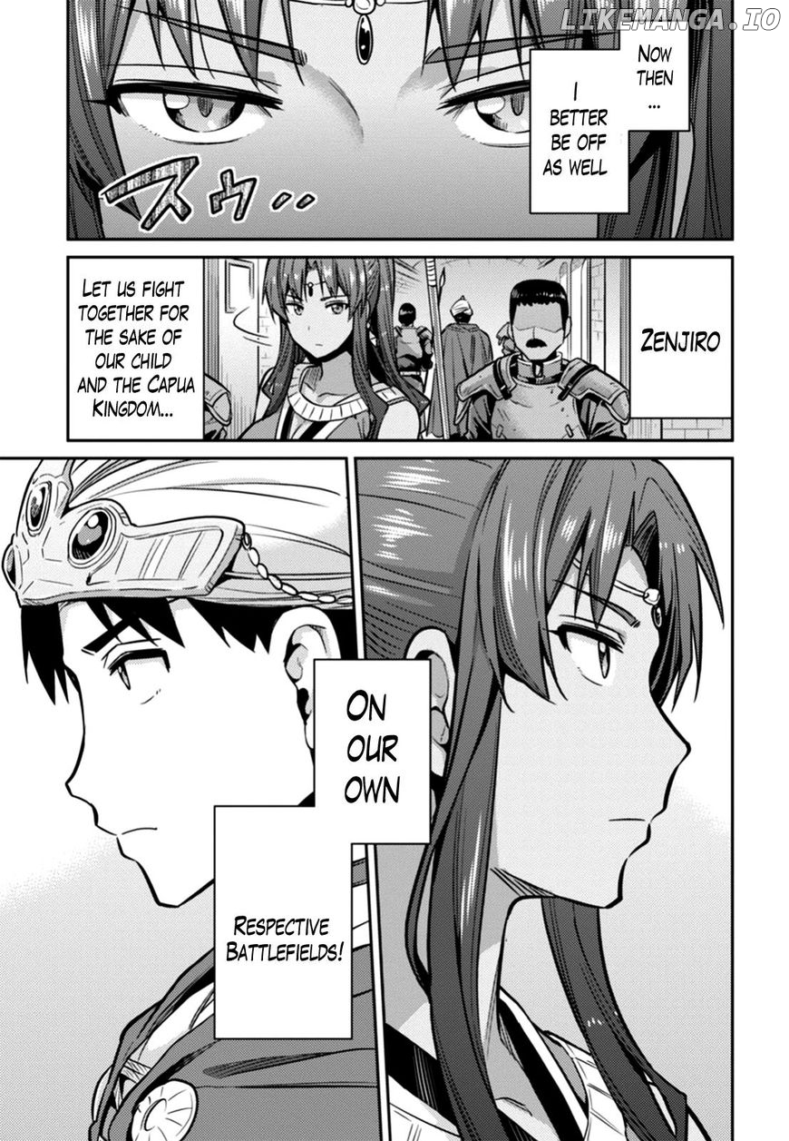 Risou no Himo Seikatsu chapter 13 - page 21