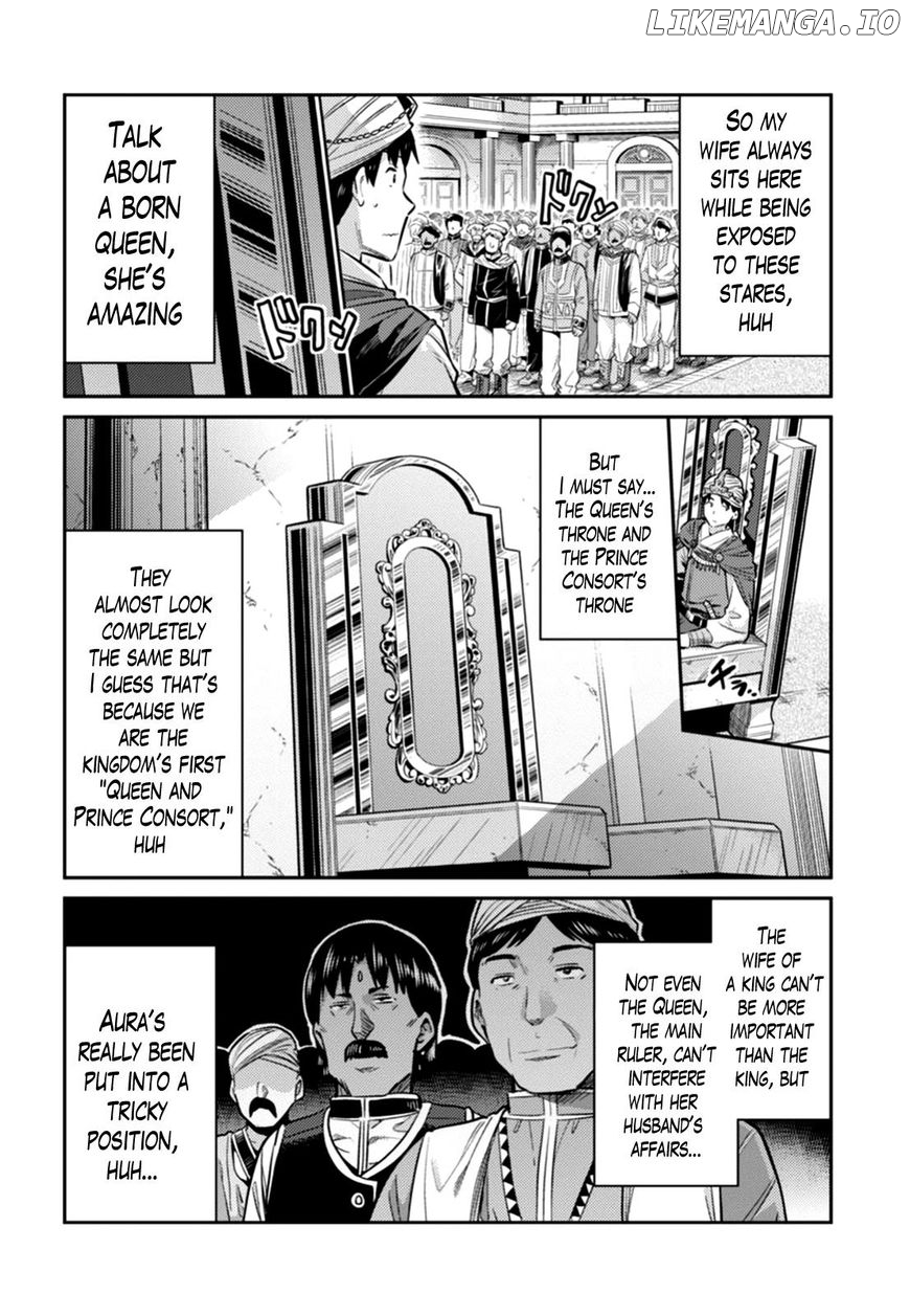 Risou no Himo Seikatsu chapter 13 - page 24
