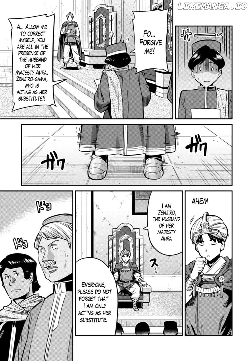 Risou no Himo Seikatsu chapter 13 - page 27