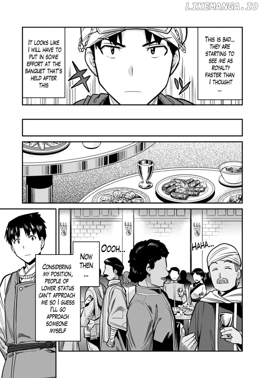 Risou no Himo Seikatsu chapter 13 - page 29
