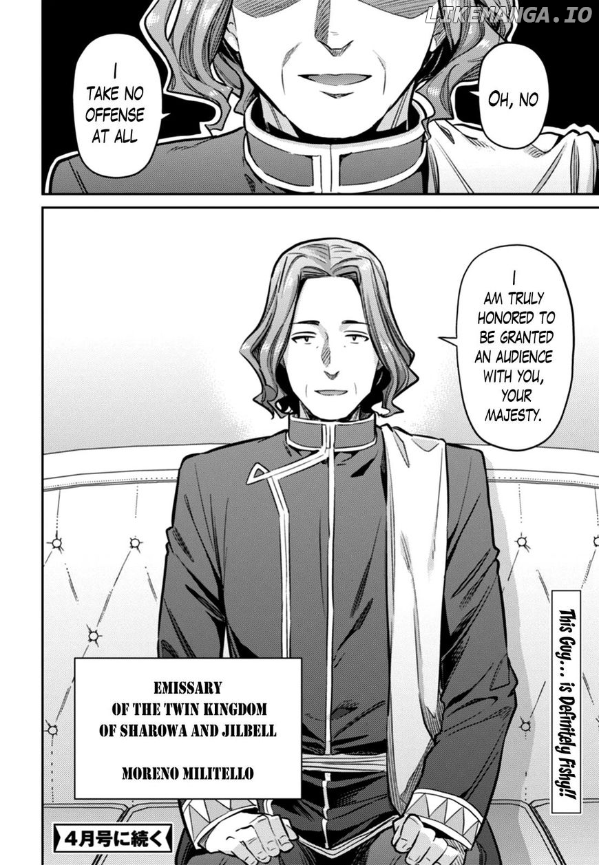 Risou no Himo Seikatsu chapter 13 - page 34