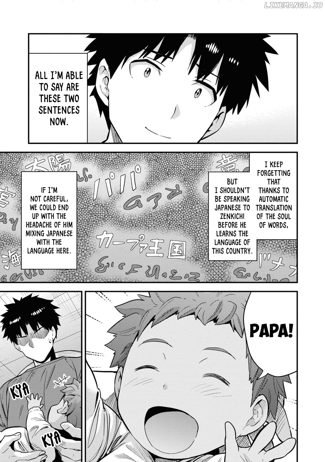 Risou no Himo Seikatsu chapter 59 - page 4