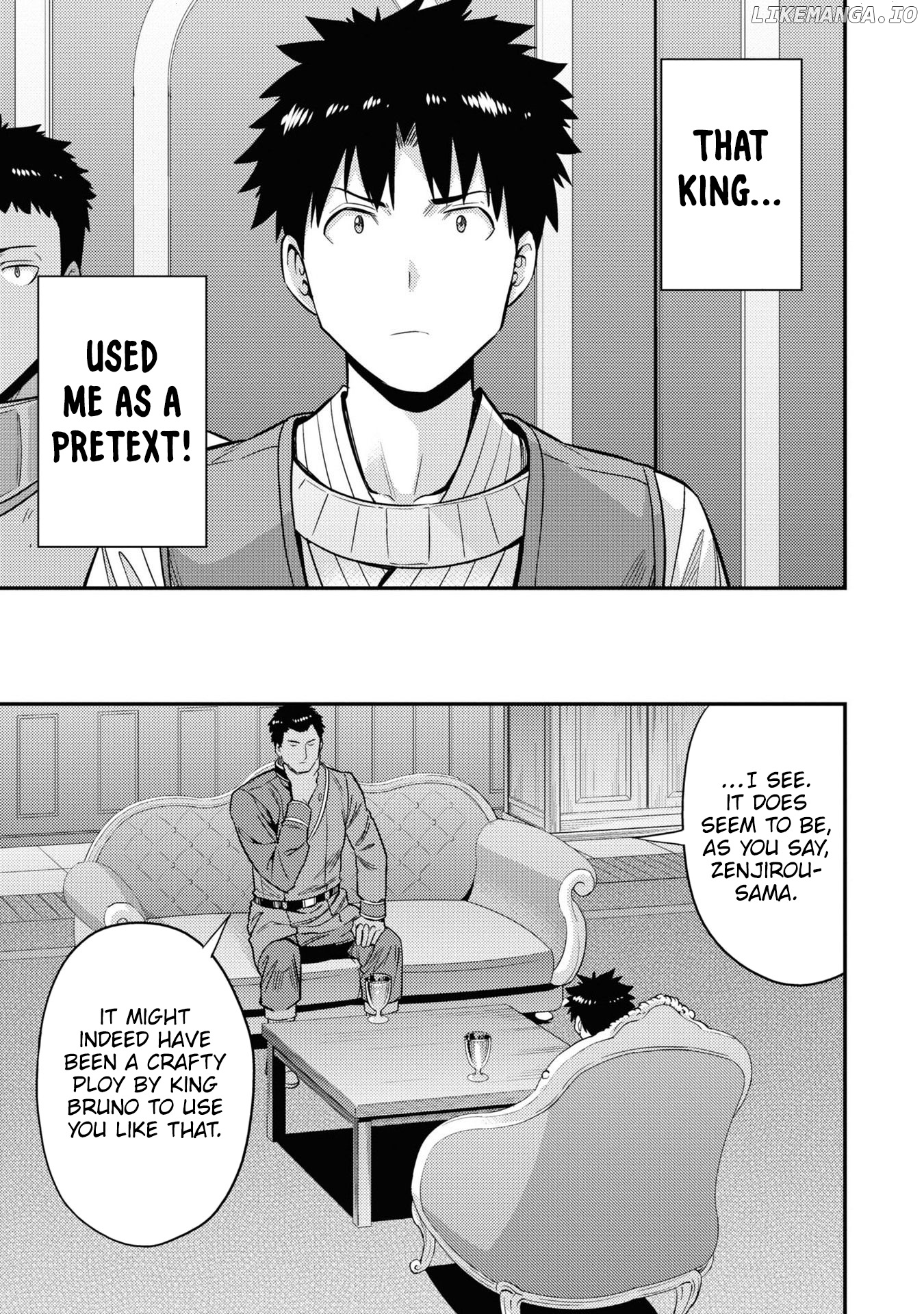 Risou no Himo Seikatsu chapter 51 - page 12